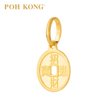 POH KONG 916/22K Yellow Gold Auspicious Ancient Coin Charm Pendant