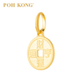 POH KONG 916/22K Yellow Gold Auspicious Ancient Coin Charm Pendant