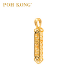 POH KONG 916/22K Yellow Gold Auspicious Abacus Charm Pendant