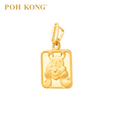 POH KONG 916/22K Disney Baby Pooh Pendant