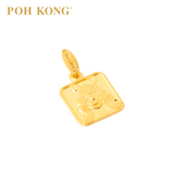 POH KONG 916/22K Disney Baby Pooh Pendant