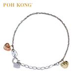 POH KONG 375/9K White Gold Two Mini Love Baby Anklet