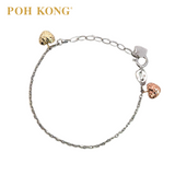 POH KONG 375/9K White Gold Two Mini Love Baby Anklet