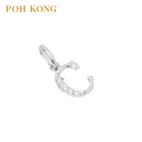 POH KONG 750/18K White Gold Diamond Pendant Alphabet C