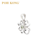 POH KONG 750/18K White Gold Heart Shaped Pandent