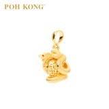 POH KONG 916/22K Yellow Gold Auspicious Abacus Snake Pendant