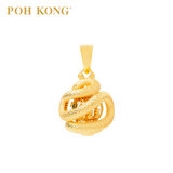 POH KONG 916/22K Yellow Gold Auspicious Abacus Snake Pendant