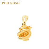 POH KONG 916/22K Yellow Gold Auspicious Abacus Snake Pendant