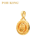 POH KONG 916/22K Yellow Gold Auspicious  Fortune “MAN" Pendant