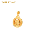 POH KONG 916/22K Yellow Gold Auspicious  Fortune “MAN" Pendant