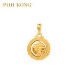 POH KONG 916/22K Yellow Gold Auspicious  Fortune “MAN" Pendant