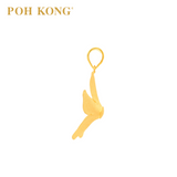 POH KONG 916/22K Gold Anggun Lily Glow Pendant