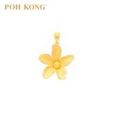 POH KONG 916/22K Gold Anggun Lily Glow Pendant