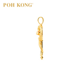 POH KONG 916/22K Gold Auspicious Snake Key Pendant