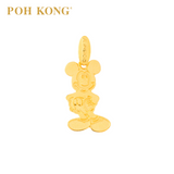 POH KONG 916/22K Yellow Gold Disney Mickey Pendant