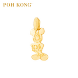 POH KONG 916/22K Yellow Gold Disney Mickey Pendant