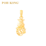 POH KONG 916/22K Yellow Gold Auspicious Fortune Abacus Snake Pendant