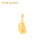 POH KONG 916/22K Yellow Gold Auspicious Clever Snake Pendant