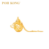 POH KONG 916/22K Yellow Gold Auspicious  Gourd With Ancient Coin Pendant