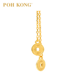 POH KONG 916/22K Yellow Gold Auspicious  Gourd With Ancient Coin Pendant