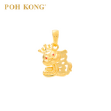 POH KONG 916/22K Yellow Gold Auspicious Fortune 'FU' Snake Pendant