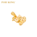 POH KONG 916/22K Yellow Gold Auspicious Fortune 'FU' Snake Pendant