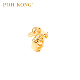 POH KONG 916/22K Yellow Gold Auspicious Wealth Snake Pendant