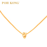 POH KONG 916/22K Yellow Gold Auspicious Wealth Snake Pendant