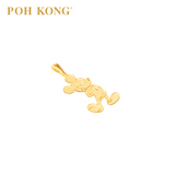 POH KONG 916/22K Yellow Gold Disney Relaxed Mickey Pendant