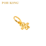 POH KONG 916/22K Yellow Gold Auspicious Eternal Knot Pendant