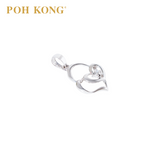 POH KONG 750/18K White Gold With Diamond Double Heart Pendant