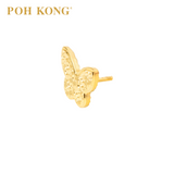 POH KONG 916/22K Gold Butterfly Earstuds Earring