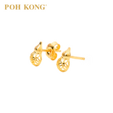 POH KONG 916/22K Yellow Gold Auspicious Prosperity Gourd Earstuds Earring