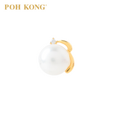 POH KONG 585/14K Yellow Gold Elegant Pearl With Diamond Stud Earrings