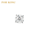 POH KONG 750/18K White Gold D'First Luxe Diamonds Earrings