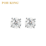 POH KONG 750/18K White Gold D'First Luxe Diamonds Earrings