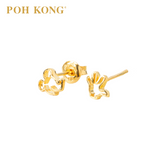 POH KONG 916/22K Gold Disney Mickey Magic Stud Earrings