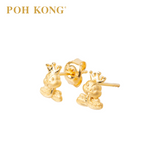 POH KONG 916/22K Gold Auspicious Crowned Serpent Earrings