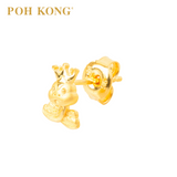 POH KONG 916/22K Gold Auspicious Crowned Serpent Earrings