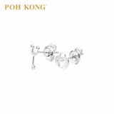 POH KONG 375/9K White Gold Disney Mickey Lock & Key Love Stud Earrings