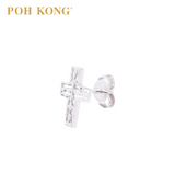 POH KONG 375/9K White Gold Eternal Cross Earrings