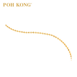 POH KONG 916/22K Yellow Gold Serene Beads Bracelet