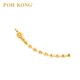 POH KONG 916/22K Yellow Gold Serene Beads Bracelet