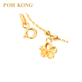 POH KONG 916/22K Yellow Gold Trendy Charm Bracelet