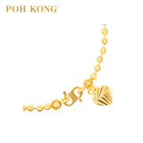 POH KONG 916/22K Yellow Gold Machine Carved Beads Bracelet