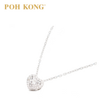 POH KONG 750/18K White Gold D'first Diamond Celestial Hear Necklace