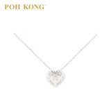 POH KONG 750/18K White Gold D'first Diamond Celestial Hear Necklace