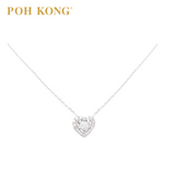 POH KONG 750/18K White Gold D'first Diamond Celestial Hear Necklace