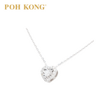 POH KONG 750/18K White Gold D'first Diamond Celestial Hear Necklace