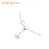 POH KONG 750/18K White Gold D'first Diamond Celestial Hear Necklace